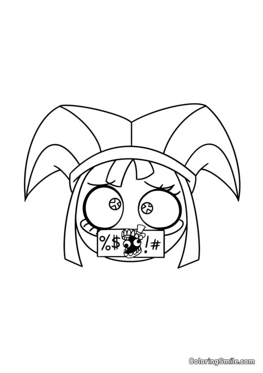 Pomni Rugaetsya Pomni Rugaetsya - Página para Colorir