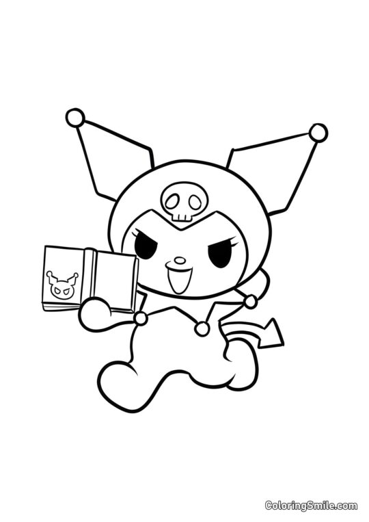 Kuromi Correndo com o Livro - Página para Colorir