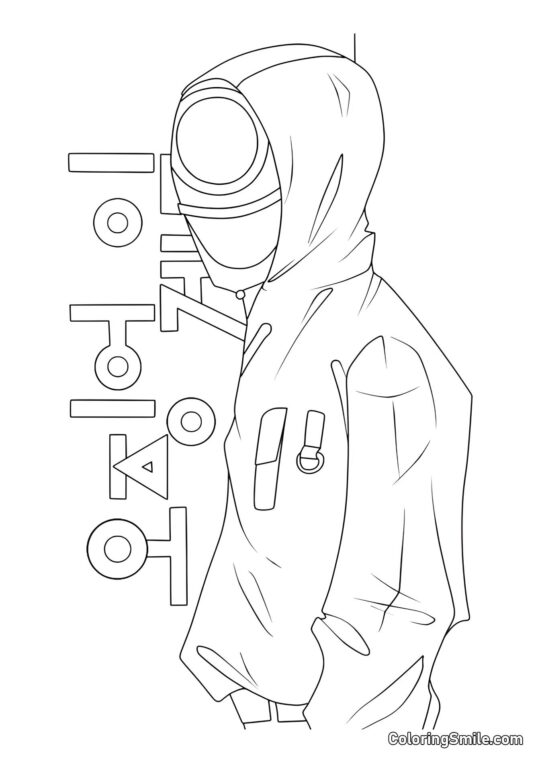 Guarda do Jogo do Lula - Página para Colorir